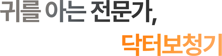 글자